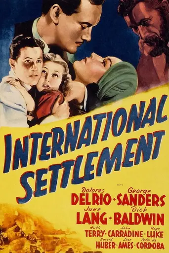 International Settlement (1938)
