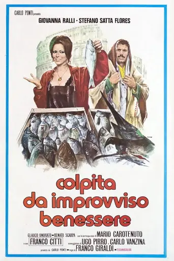 Colpita da improvviso benessere (1975)