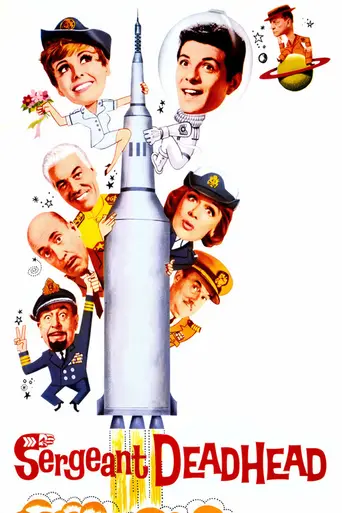 Сержант Дэдхед (1965)