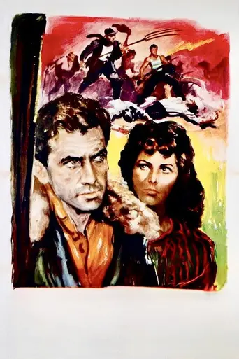 Трагическая охота (1947)