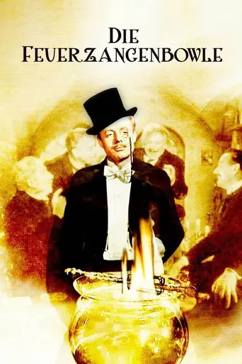 Пунш из жжёного сахара (1944)