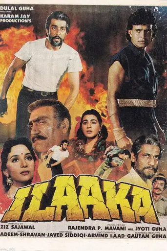 Ilaaka (1989)