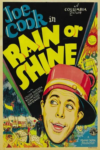 И в дождь, и в зной (1930)