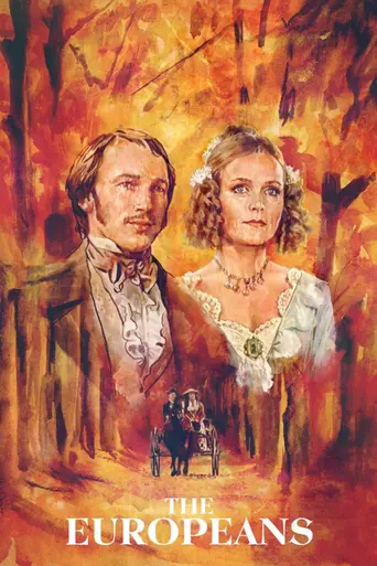 Европейцы (1979)