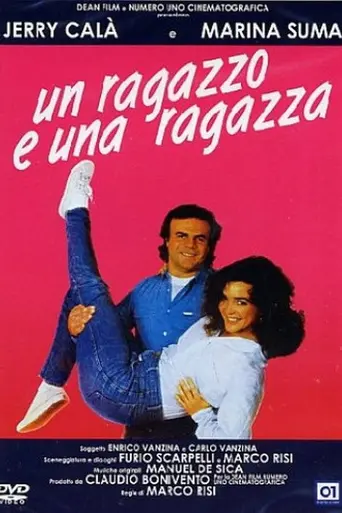 A Boy and a Girl (1984)