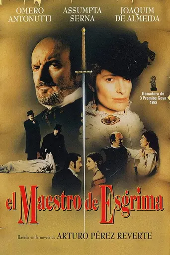 Мастер шпаги (1992)