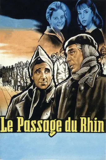 Переход через Рейн (1960)
