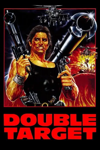 Двойная мишень (1987)