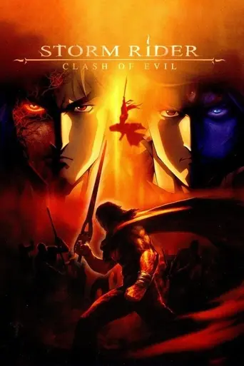 Storm Rider Clash of the Evils (2008)