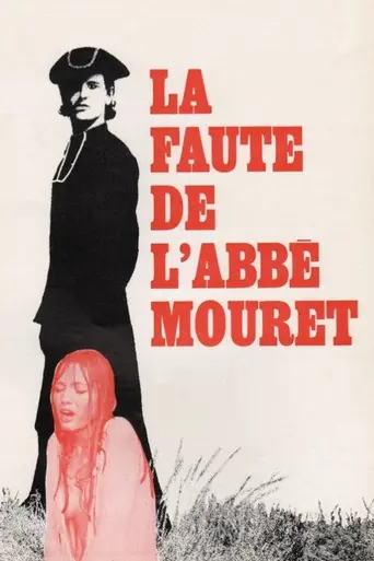 Проступок аббата Муре (1970)