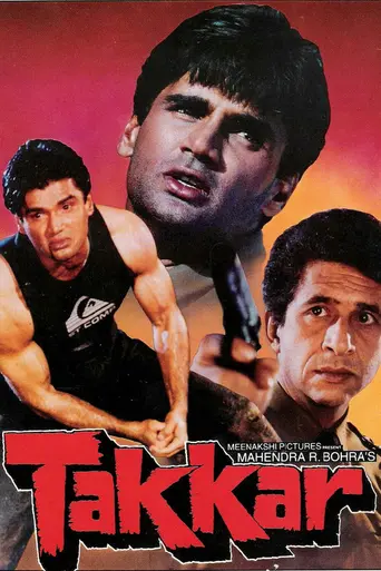 Takkar (1990)