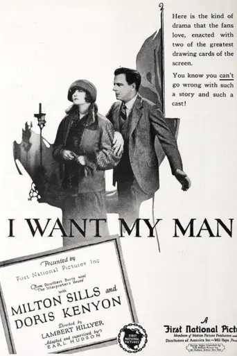 I Want My Man (1925)
