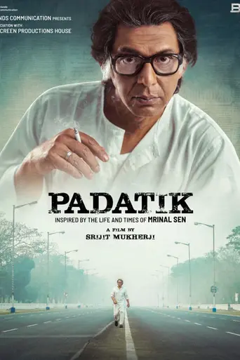 Padatik (2024)