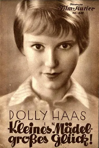 Little Girl, Great Fortune (1933)