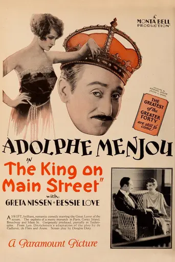 The King on Main Street (1925)