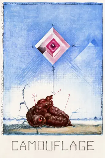 Защитные цвета (1977)