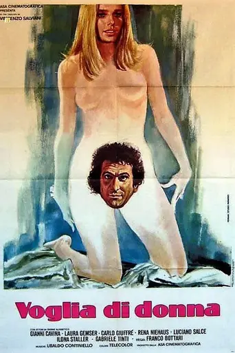 Voglia di donna (1978)