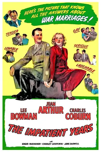 Беспокойные годы (1944)