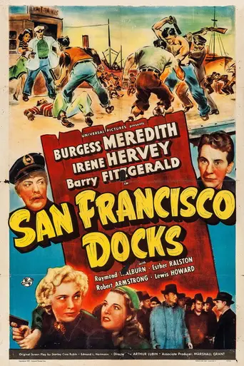 The San Francisco Docks (1940)