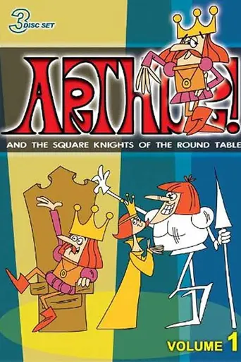 Arthur! and the Square Knights of the Round Table (1966)