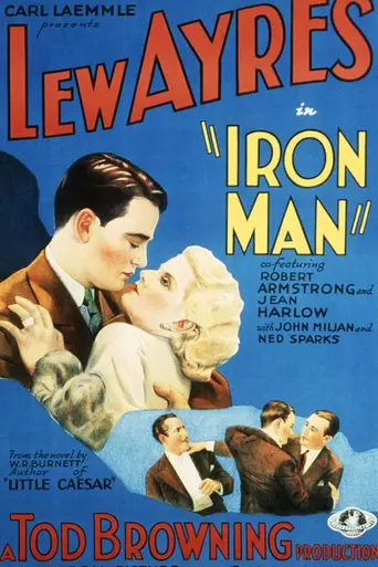 Железный человек (1931)
