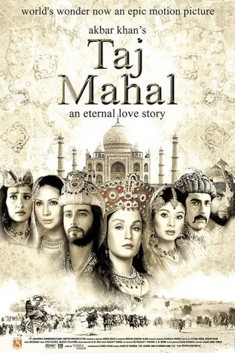 Taj Mahal: An Eternal Love Story (2005)