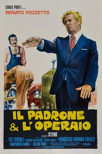 The Boss and the Worker (1975)