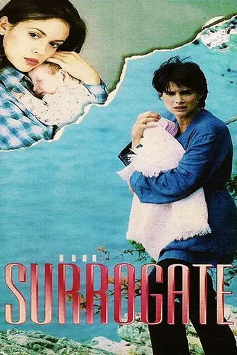 Суррогатная мать (1995)