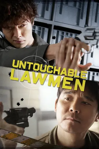 Untouchable Lawman (2015)