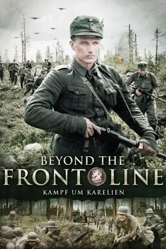 Вдали от линии фронта (2004)