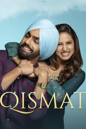 Qismat (2018)