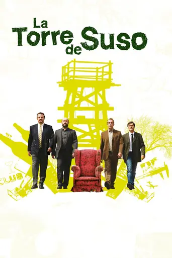 Suso's Tower (2007)