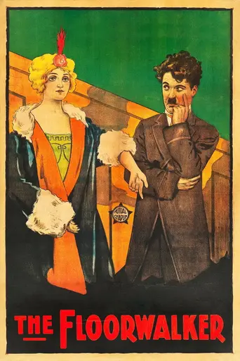 Контролёр универмага (1916)