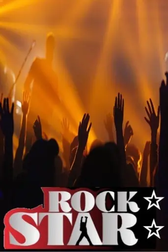 Rock Star: INXS (2005)