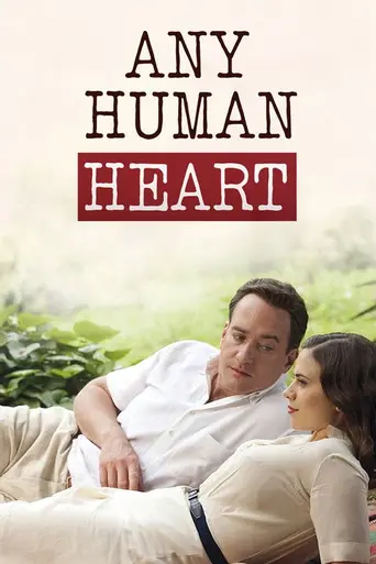 Сердце каждого человека (2010)