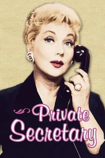Private Secretary (1953)