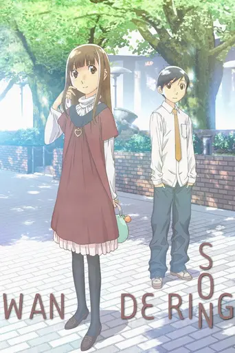Wandering Son (2011)