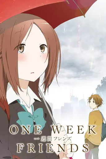 One Week Friends (2014)