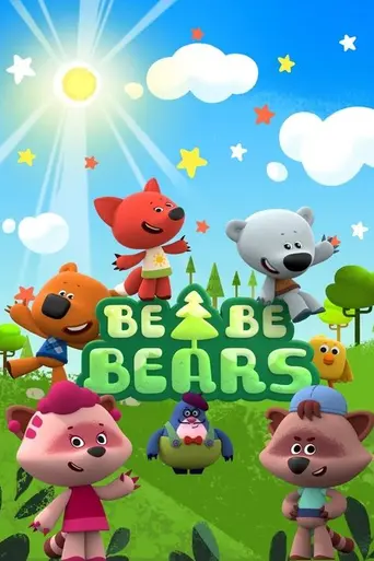 Be-Be-Bears — Season 1