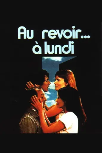 Увидимся в понедельник (1979)