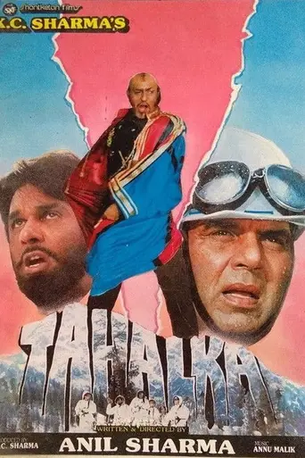 Tahalka (1992)