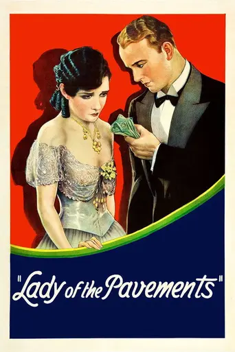 Леди с тротуара (1929)