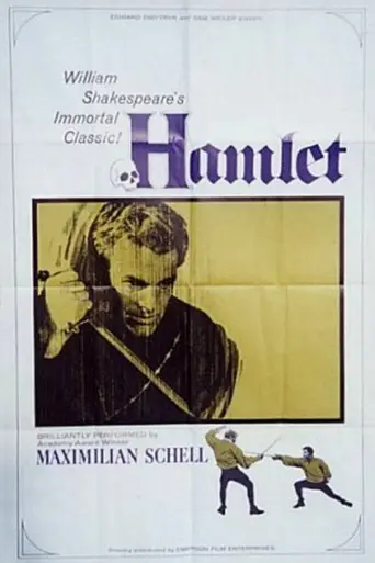 Hamlet (1961)