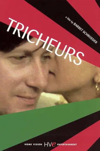 Tricheurs (1984)