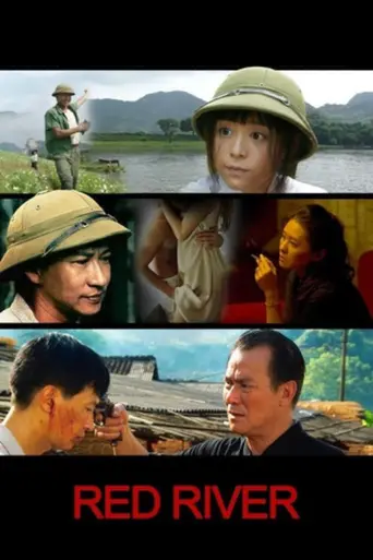 Red River (2009)