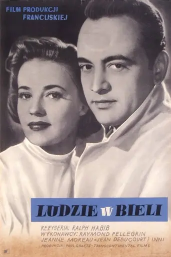 Men in White (1955)
