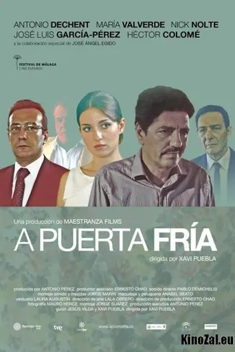 A puerta fría (2012)