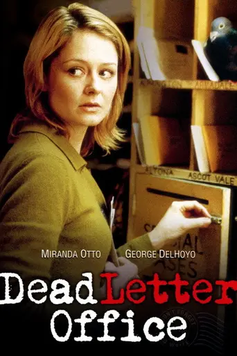Dead Letter Office (1997)