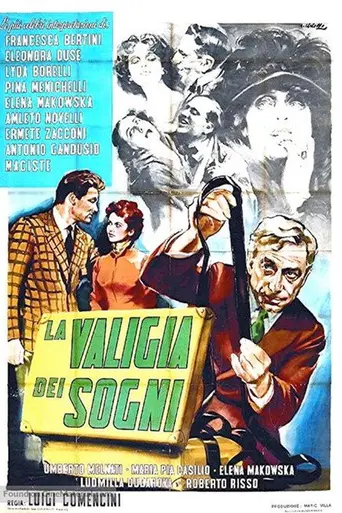La valigia dei sogni (1953)
