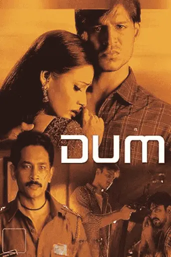 Dum (2003)